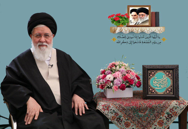 امام جمعه مشهد
