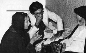 امام