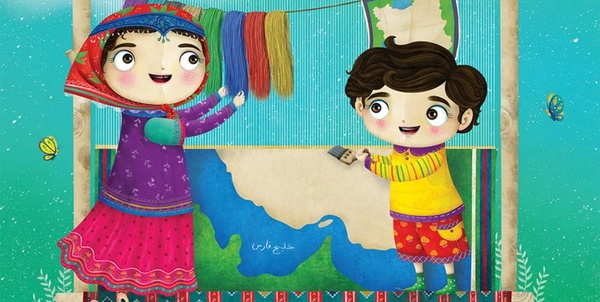 هفته کودک