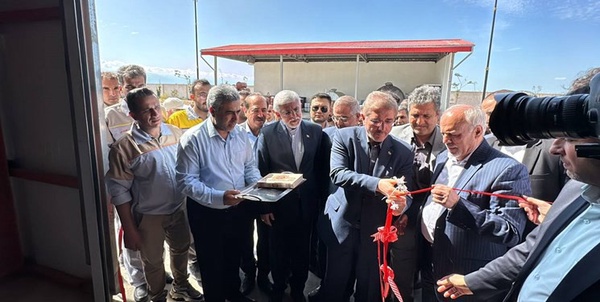 گلستان