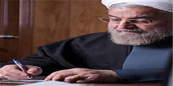 حسن روحانی