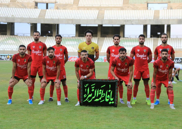 رایکا قشقایی
