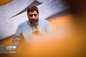 جشن میلاد حضرت زینب در هیات ریحانه الحسین(س)