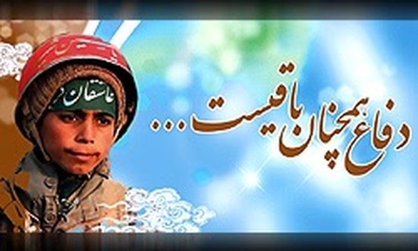 سپاه، بسیج، بسیجی، جنگ نرم، تهاجم فرهنگی/ طرح: مجید عصاری