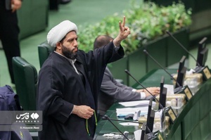 جلسه علنی مجلس شورای اسلامی | 11 دی ماه 1401