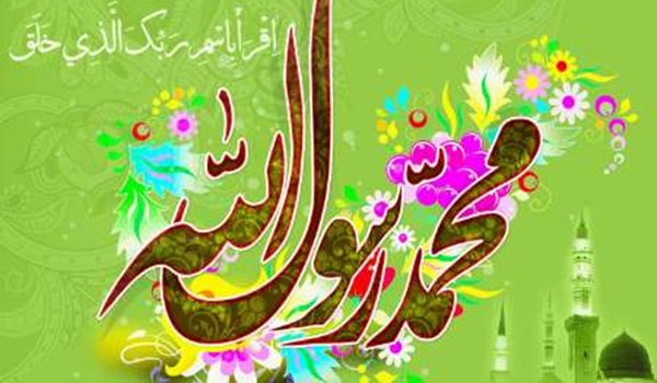 عید مبعث