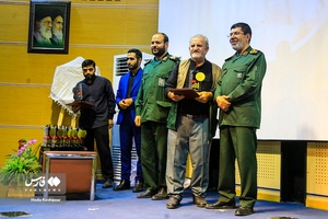همایش روز خبرنگار و تجلیل از فعالین رسانه بسیج و سپاه کربلا