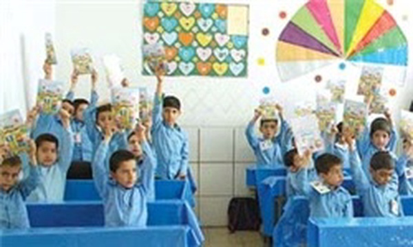 دانش آموز