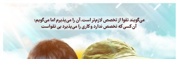 تصویر سربرگ نمایه‌ی ‌احمد‌