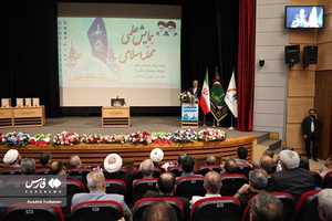 سخنرانی احمد وحیدی وزیر کشور در همایش علمی «محله اسلامی»