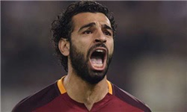 صلاح