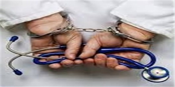 با هوشیاری پلیس فتا دکتر قلابی پوست و مو دستگیر شد