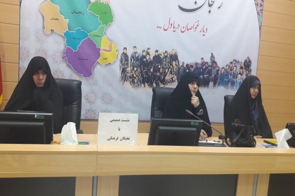 بیابانی