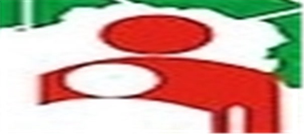 ثبت احوال