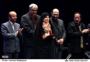 تقدیر از برگزیدگان چهارمین جشنواره هنرهای تجسمی فجر
