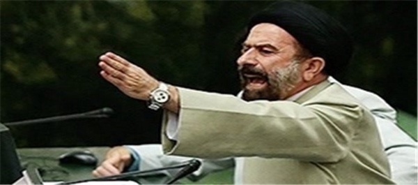 بزرگواری