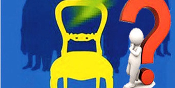 برکناری 