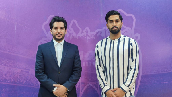 خارکش