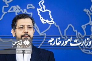 نشست خبری ||| سخنگوی وزارت امور خارجه