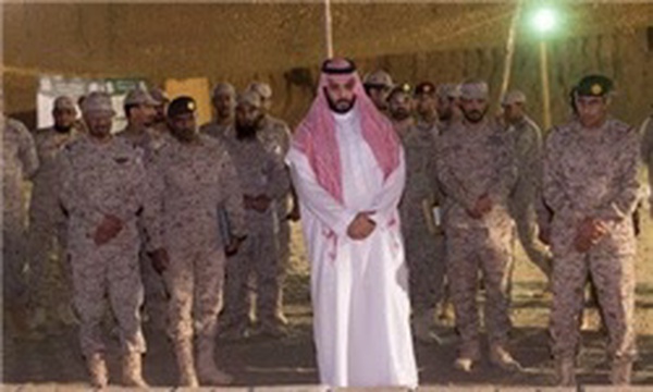 یمن