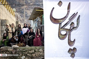 جشن نوروزی روستای پالنگان