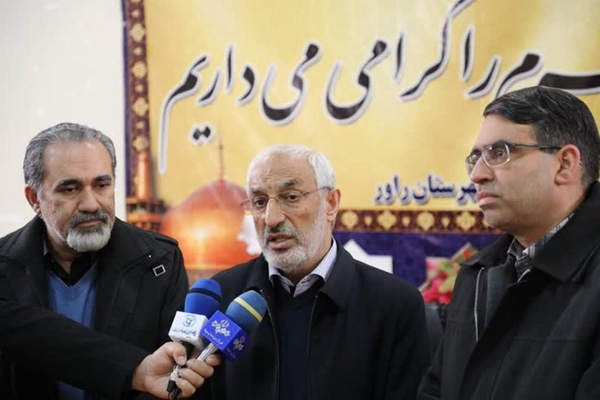 زاهدی