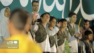 جشن میلاد کریم اهل بیت و همخوانی سرود سلام فرمانده ۲