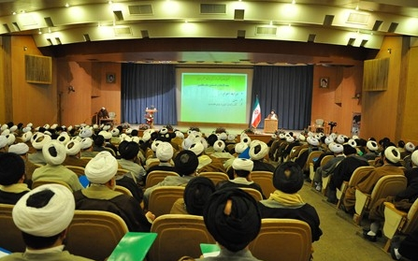 همایش