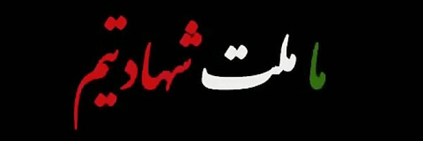 تصویر سربرگ نمایه‌ی ‌av‌