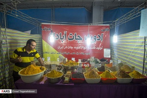 نمایشگاه پاییزه  و لوازم التحریر بندرعباس