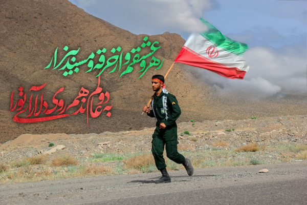 دوی امدادی کاروان عاشقان خمینی