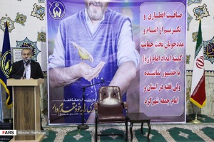 ضیافت افطاری