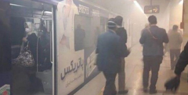 اکباتان