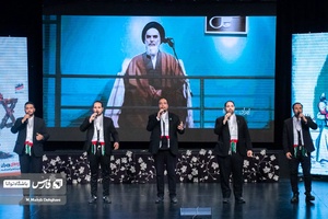 دوازدهمین همایش بین المللی «غزه؛ نماد مقاومت»