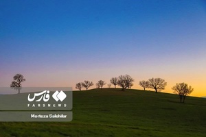 طبیعت «کول میشان»