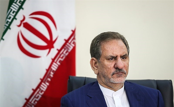 جهانگیری2002