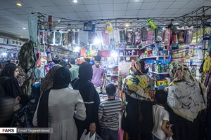 نمایشگاه پاییزه  و لوازم التحریر بندرعباس