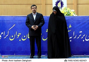 نسرین سلطان خواه و محمود احمدی نژاد رئیس جمهور در ششمین همایش ملی نخبگان جوان  