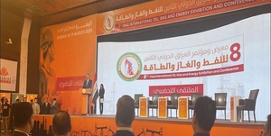 عراق