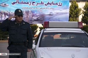 رزمایش طرح زمستانه در مازندران