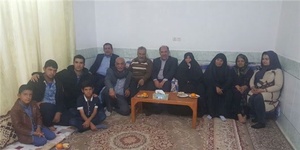 سیرجان