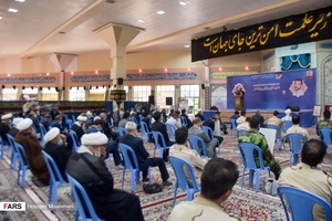 مراسم گرامیداشت شهیدان رجایی و باهنر در بجنورد