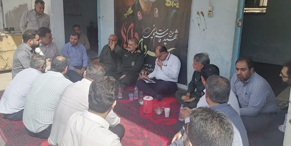 شاهوار