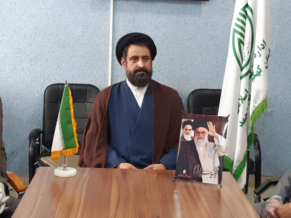 تبلیغات اسلامی