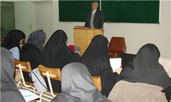 کلاس