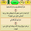 تصویر نمایه‌ی ‌سالار فقط حسین‌
