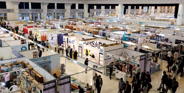 نمایشگاه کتاب