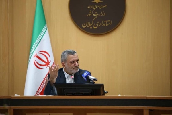 وزیر کار در گیلان