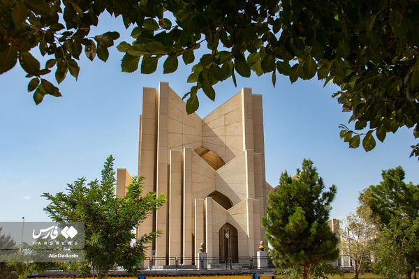 مقبره الشعرا- تبریز