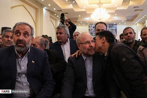 همایش «تجمع جوانان انقلابی» شهر رِی